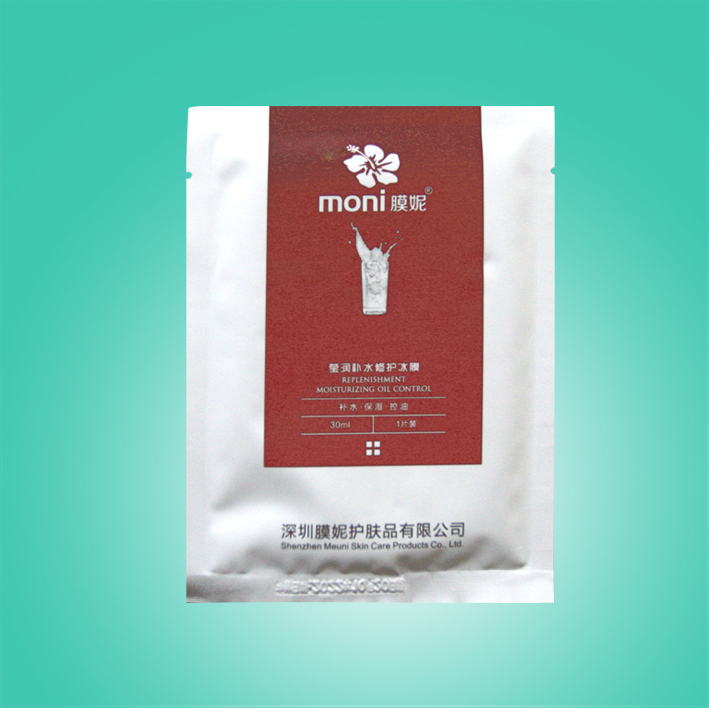 瑩潤補水修護冰膜