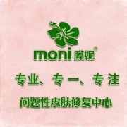 怎么正確的祛斑？
