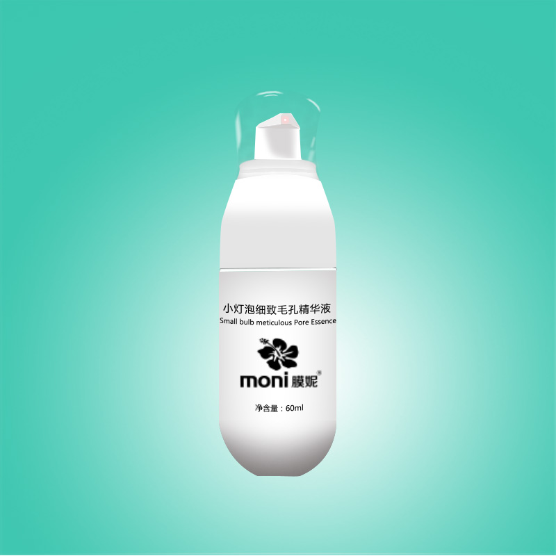 小燈泡細致毛孔精華液