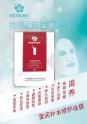 干性皮膚如何淡斑？