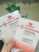 為什么女人一定要用面膜？