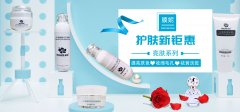 臉上突然長斑了怎么辦?