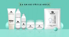 看臉時(shí)代，愛(ài)化妝的你如何才能遠(yuǎn)離色斑？