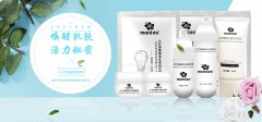 怎樣淡化斑點(diǎn)？