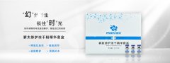 祛斑祛痘要注意哪幾個共同點