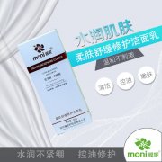 洗臉用冷水還是熱水好？