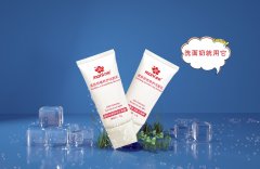 4個日常護理好習慣，油性皮膚祛痘可以很簡單