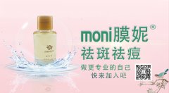 提醒痘友們生活中注意的五件事