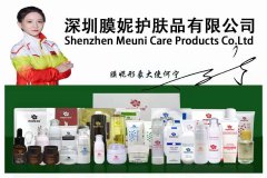 女人臉上長斑的原因有哪些？