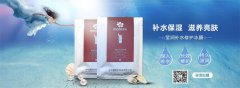 我要青春無遺憾 我要素顏0瑕疵