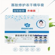 痤瘡無需修復嗎？