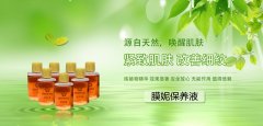 怎樣才可以遠(yuǎn)離雀斑？