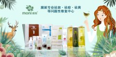 女人臉上出現(xiàn)黃褐斑怎么辦？