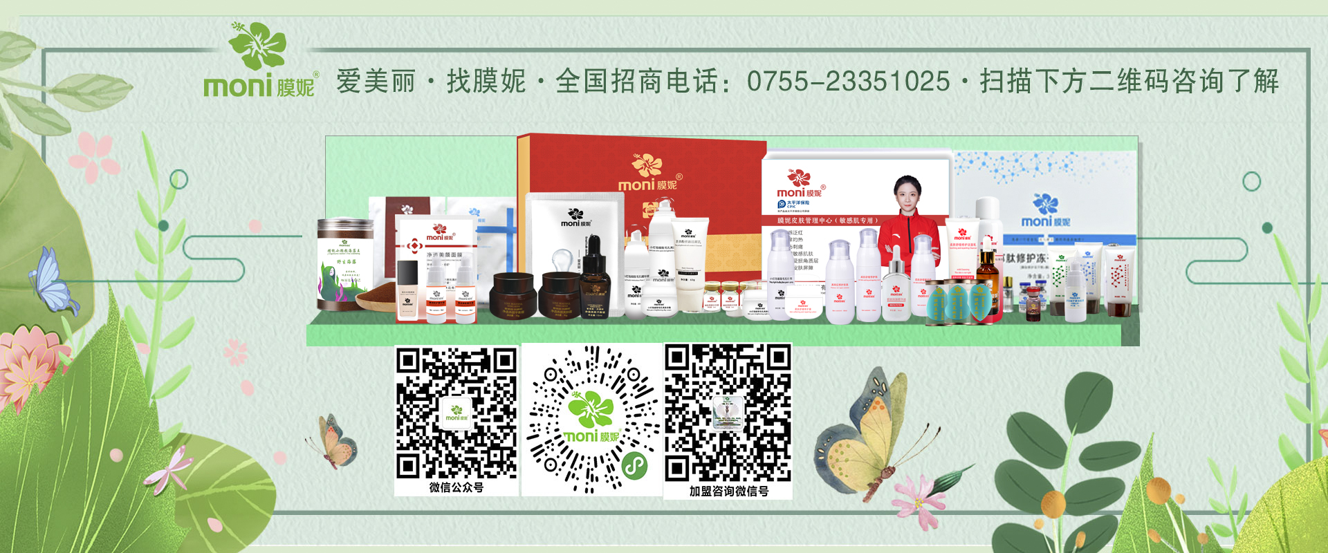 圖片一