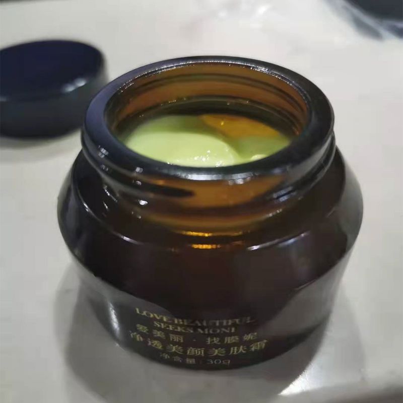 凈透養顏美膚霜