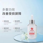 炎炎夏日，敏感皮膚怎么防？