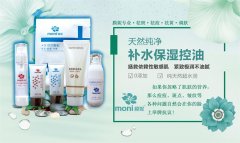 如何預防色斑？