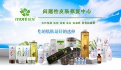 黃褐斑總是祛不掉，該怎么辦?