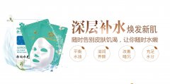 夏天炎熱，被曬黑怎么辦？