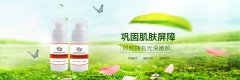 針對油性皮膚，教你幾招清爽過夏天