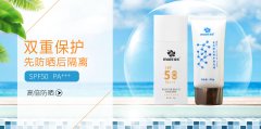 夏季這些動作和習慣是禁忌，絕對不可以做！