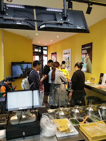 門店展示