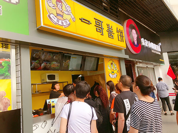 一哥卷餅的招牌產品在南京銷量好不好